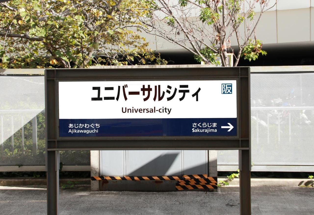 Tabist Gloire Osaka Διαμέρισμα Εξωτερικό φωτογραφία
