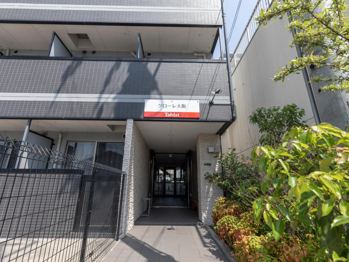 Tabist Gloire Osaka Διαμέρισμα Εξωτερικό φωτογραφία