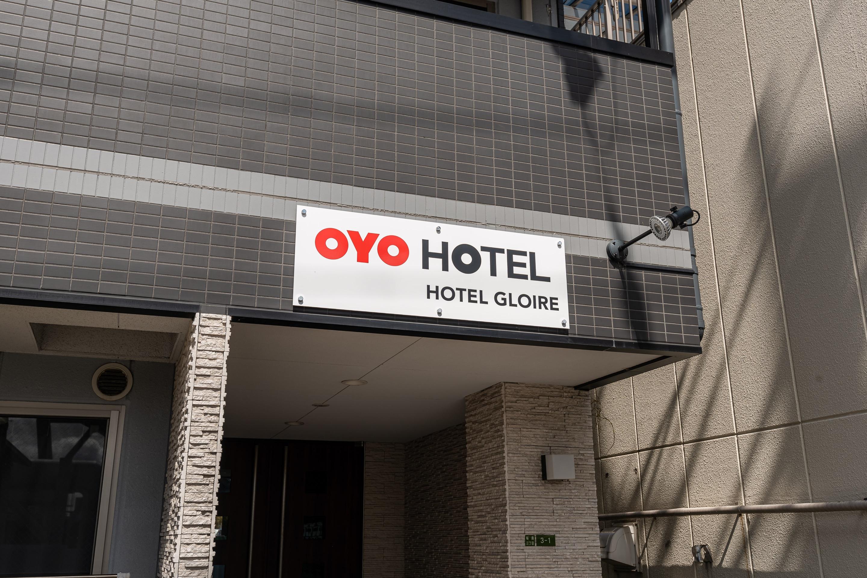 Tabist Gloire Osaka Διαμέρισμα Εξωτερικό φωτογραφία