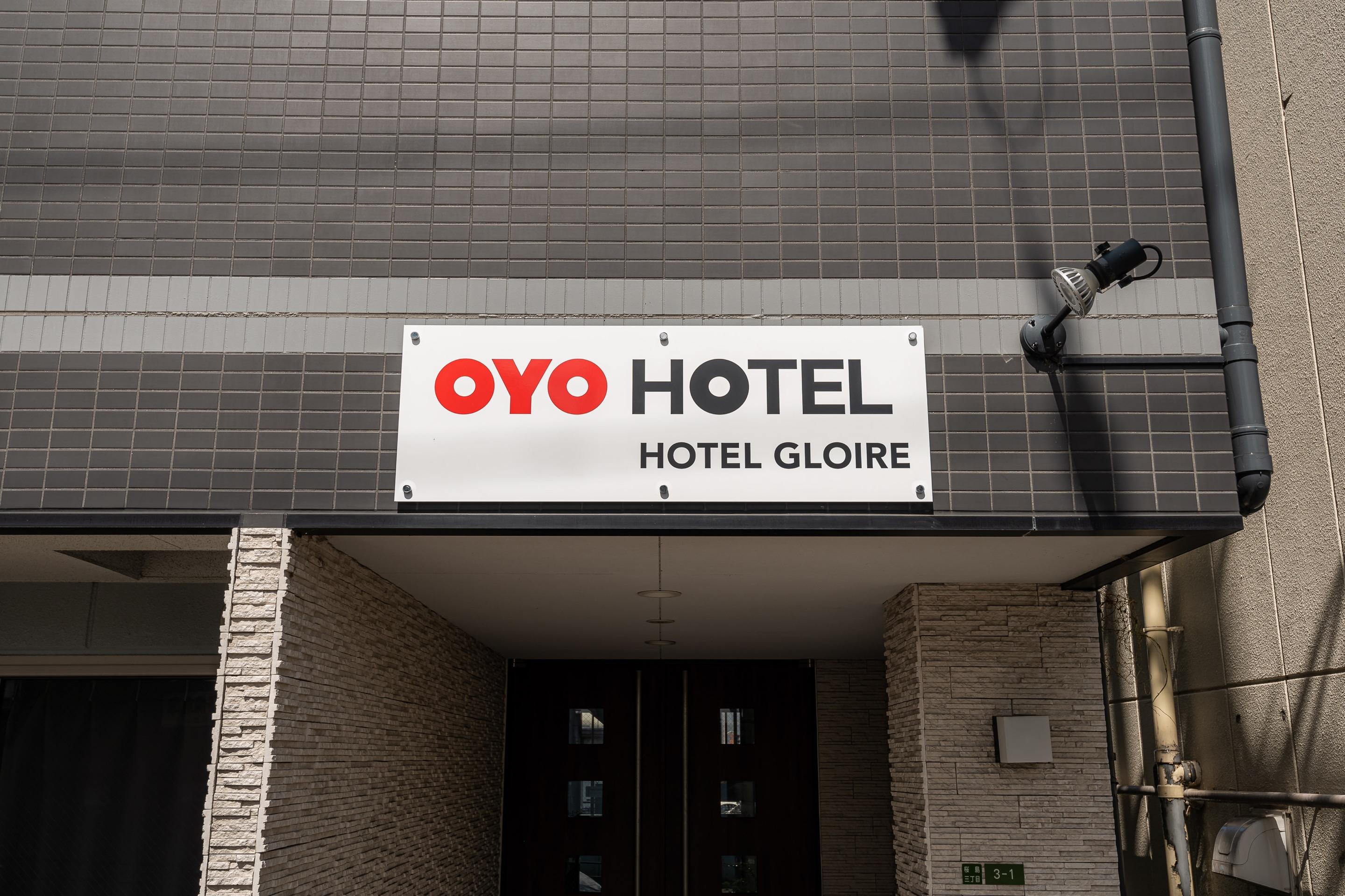 Tabist Gloire Osaka Διαμέρισμα Εξωτερικό φωτογραφία
