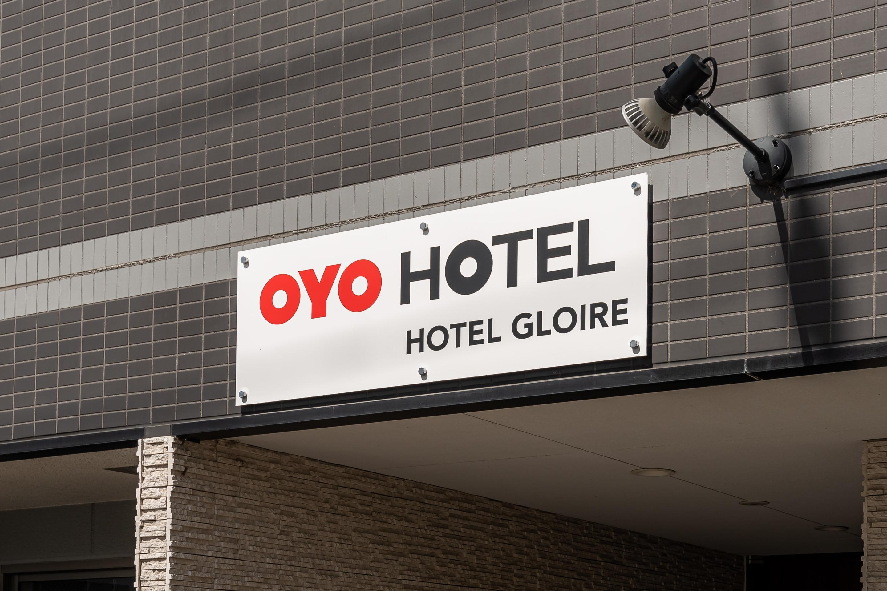 Tabist Gloire Osaka Διαμέρισμα Εξωτερικό φωτογραφία