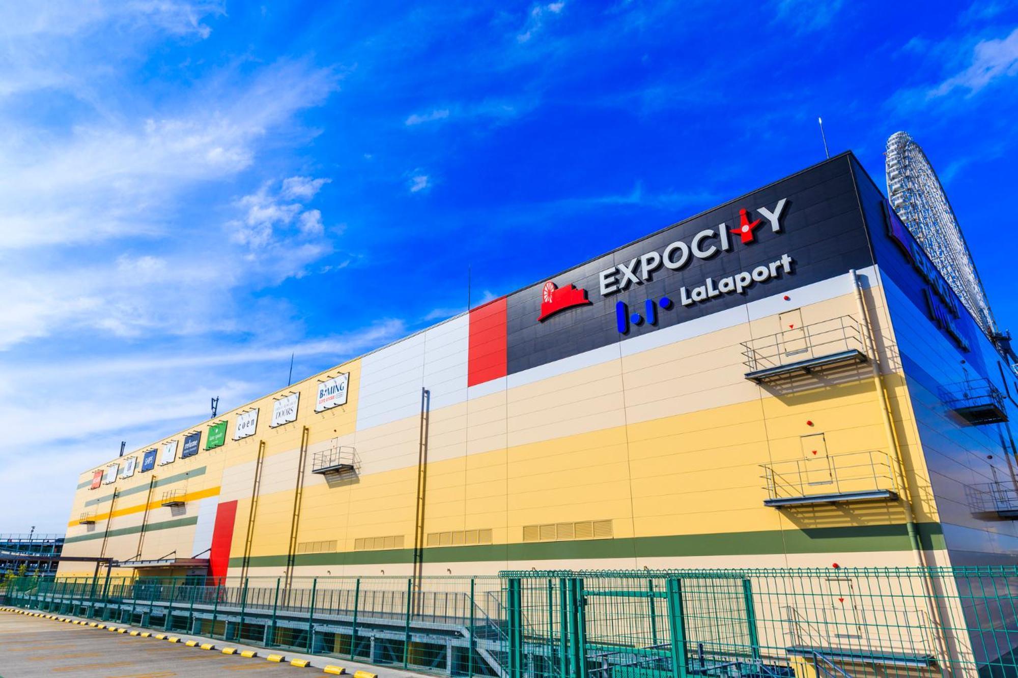 Tabist Gloire Osaka Διαμέρισμα Εξωτερικό φωτογραφία